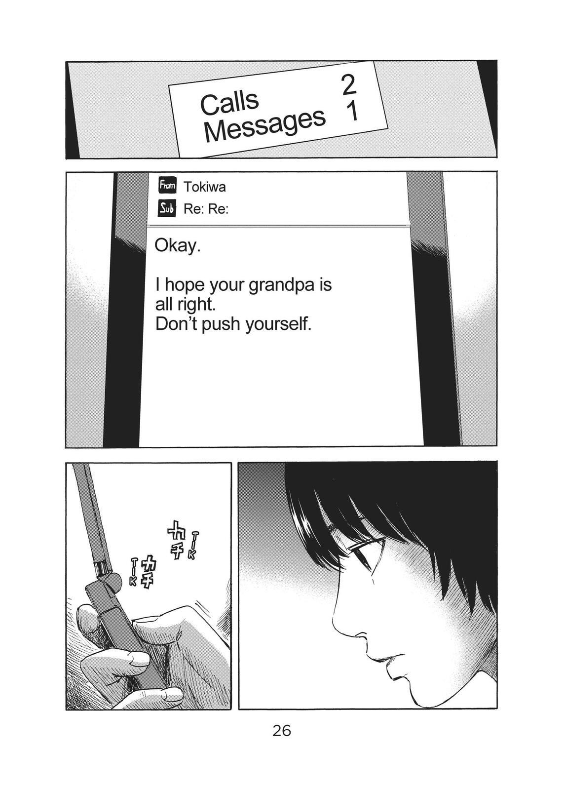 Read The Flowers of Evil Manga Online