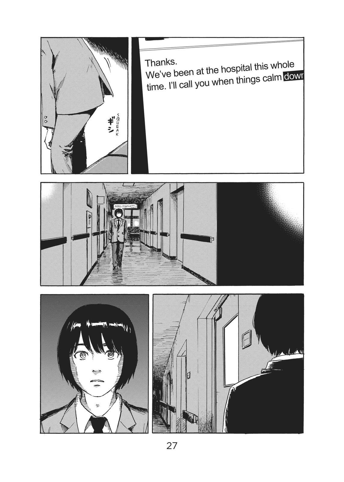 Read The Flowers of Evil Manga Online