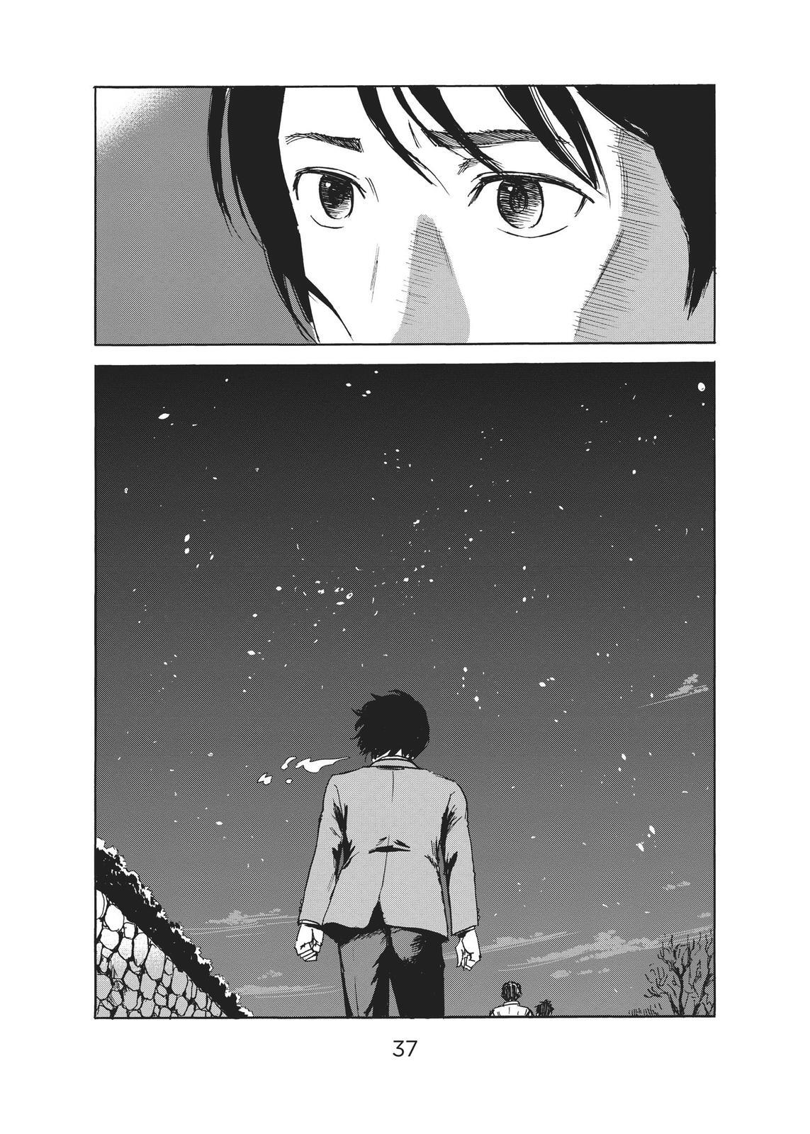 Read The Flowers of Evil Manga Online