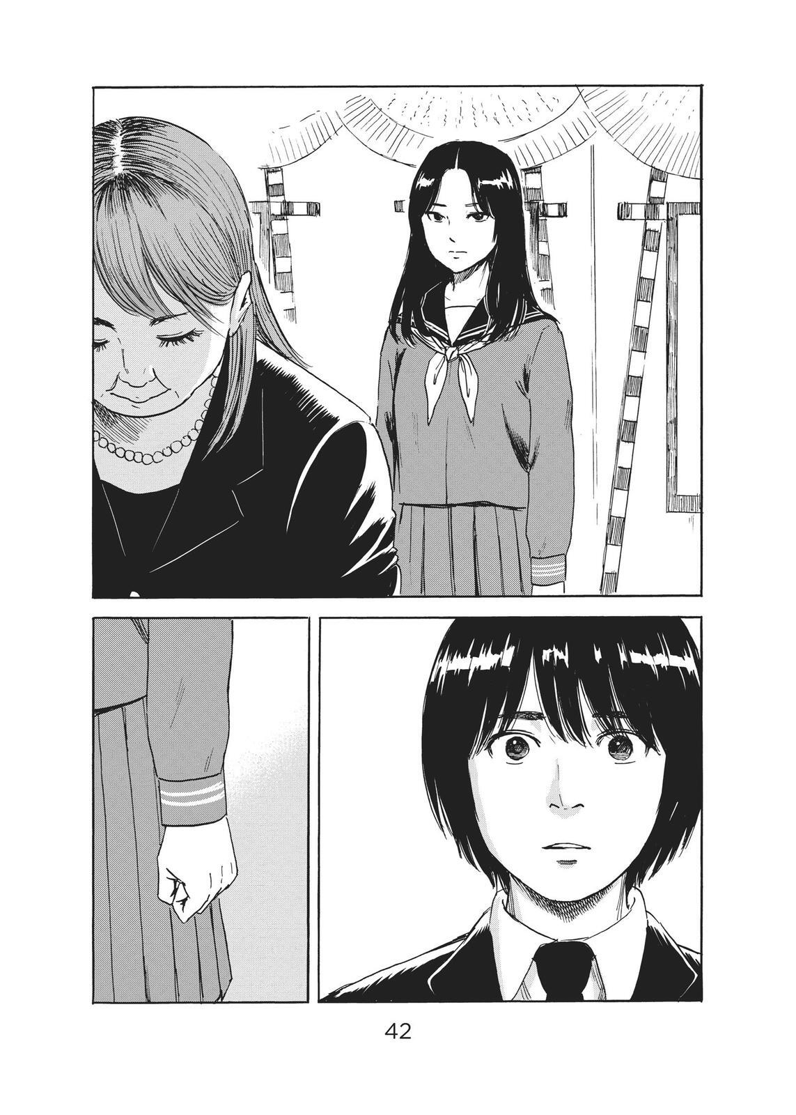 Read The Flowers of Evil Manga Online
