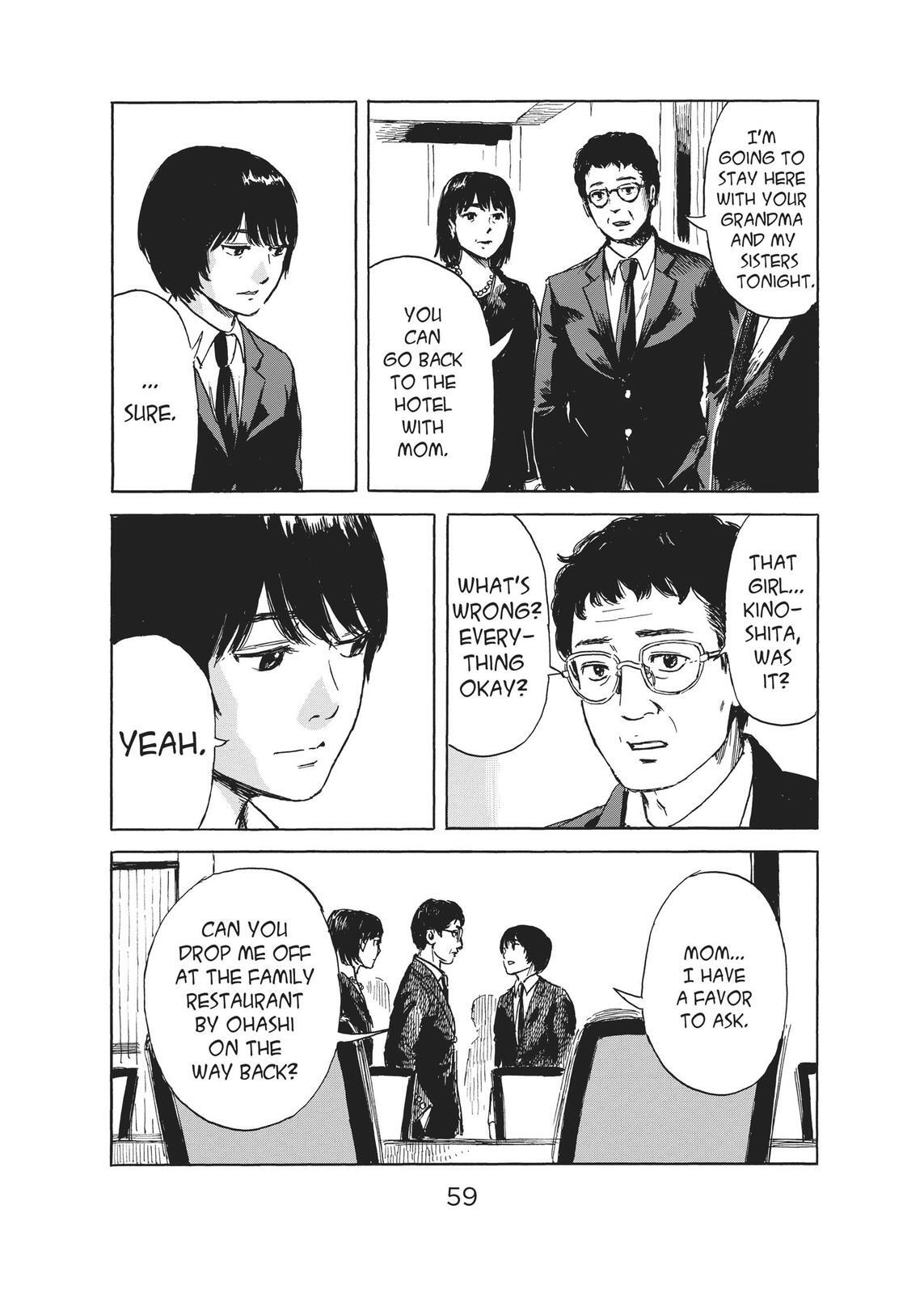 Read The Flowers of Evil Manga Online