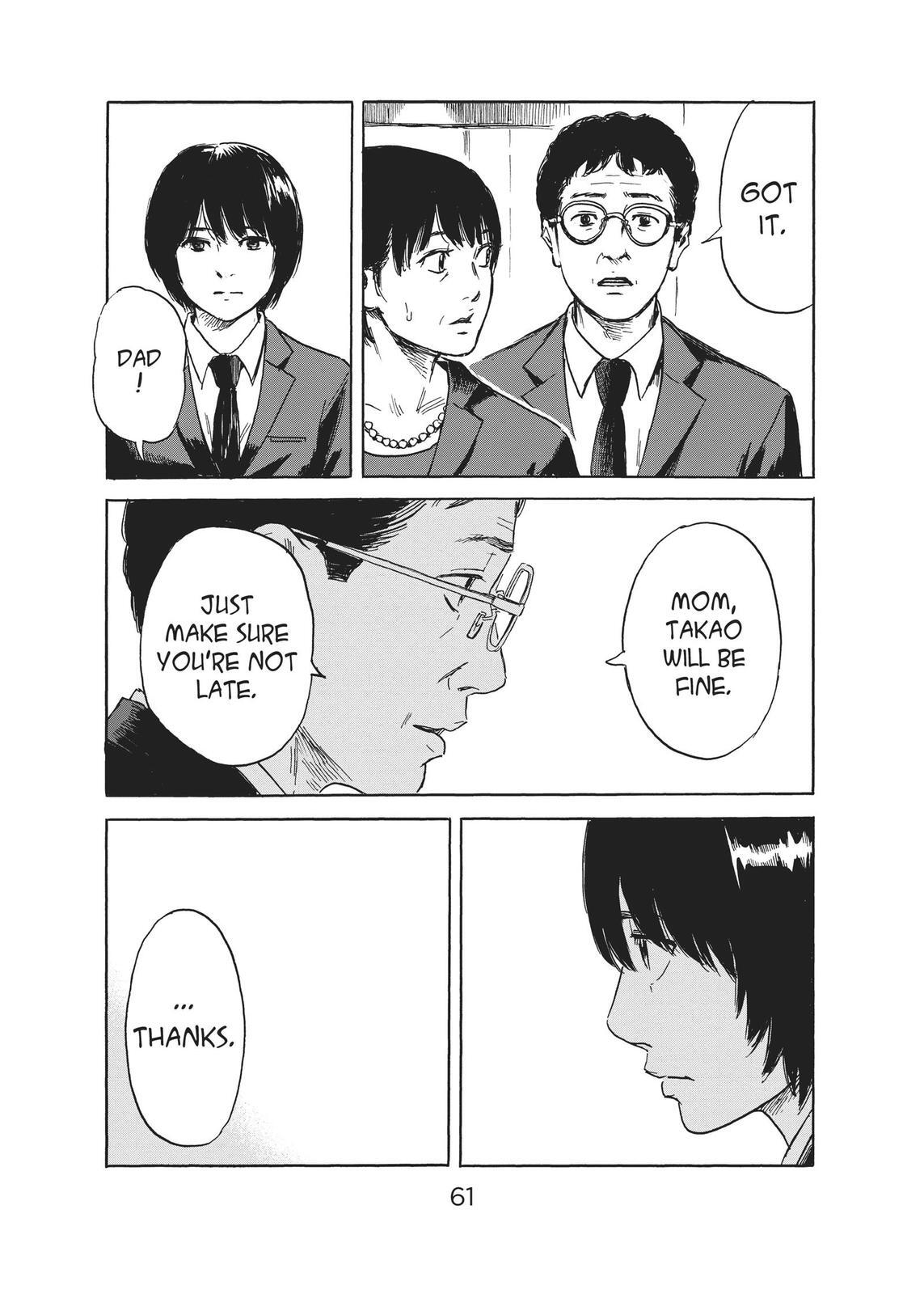 Read The Flowers of Evil Manga Online