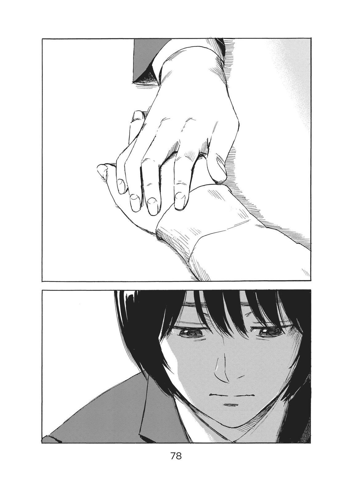 Read The Flowers of Evil Manga Online