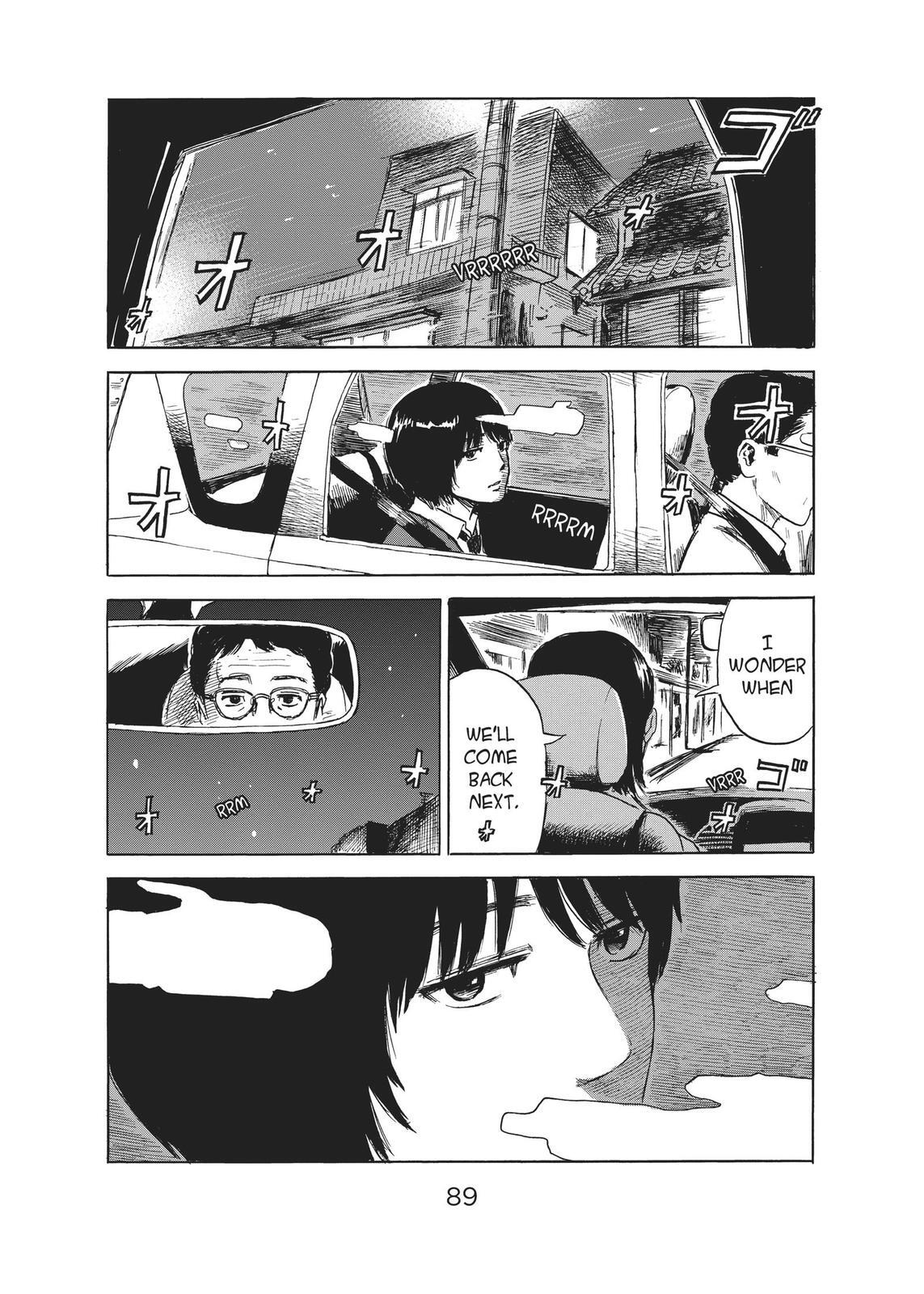 Read The Flowers of Evil Manga Online