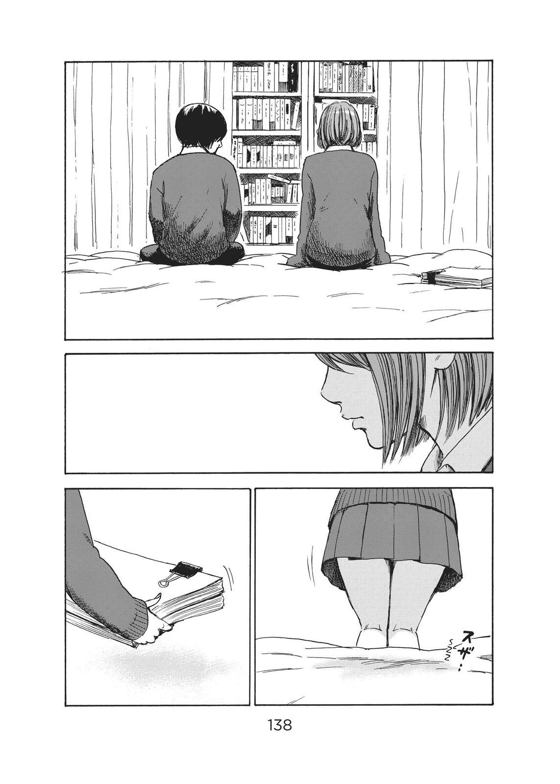 Read The Flowers of Evil Manga Online
