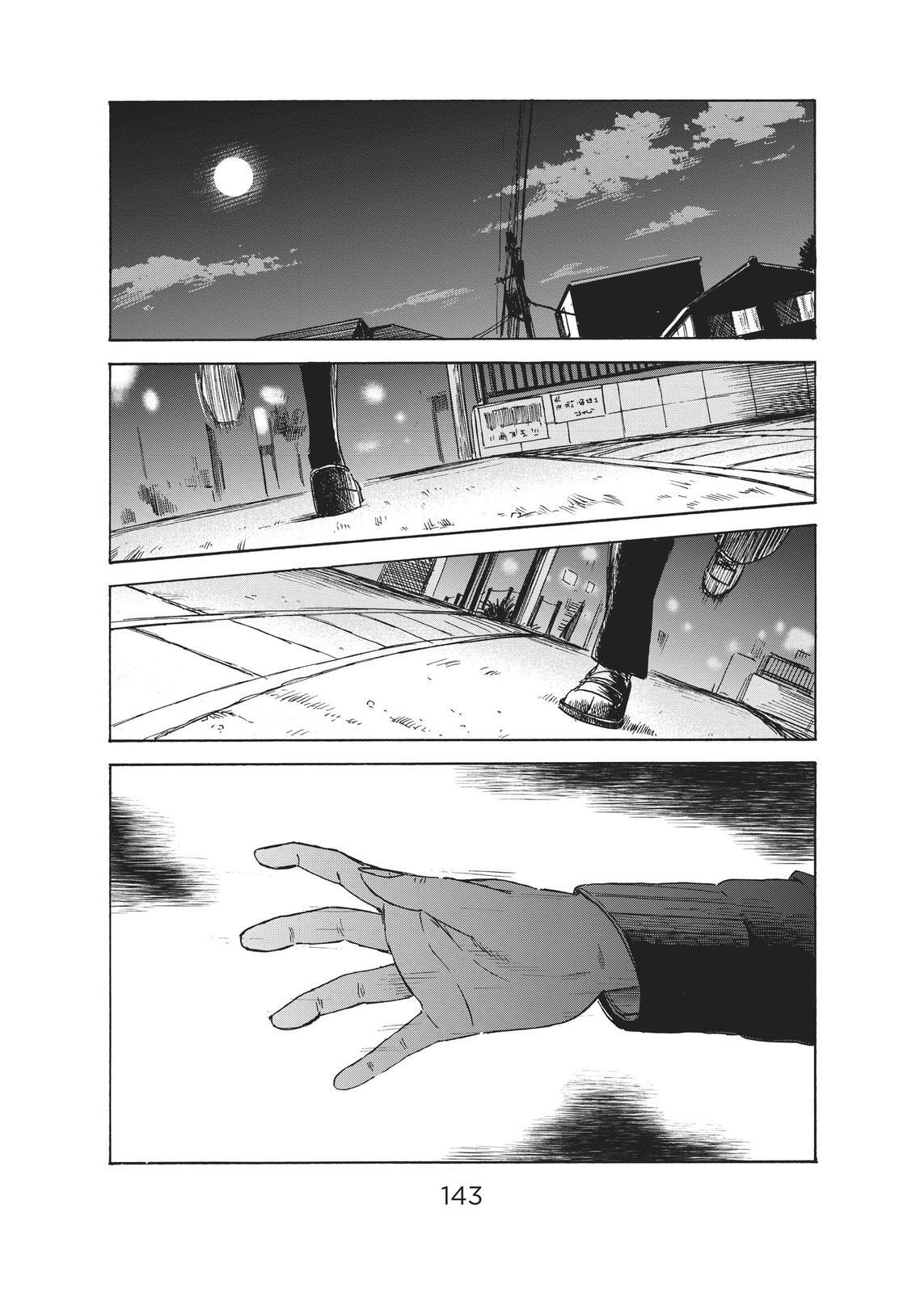 Read The Flowers of Evil Manga Online
