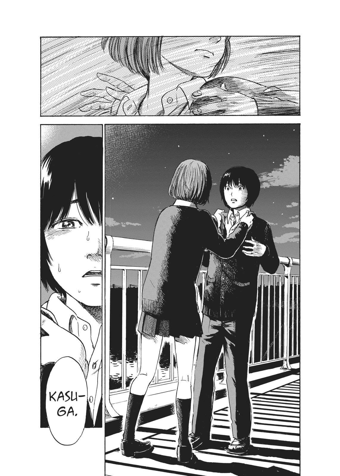 Read The Flowers of Evil Manga Online