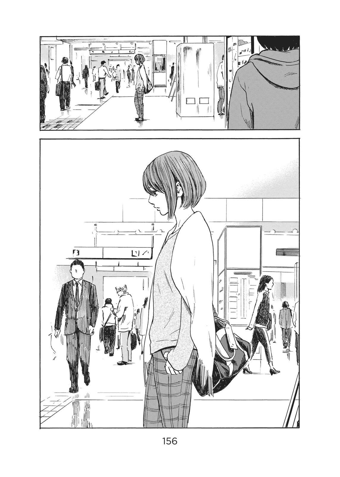 Read The Flowers of Evil Manga Online