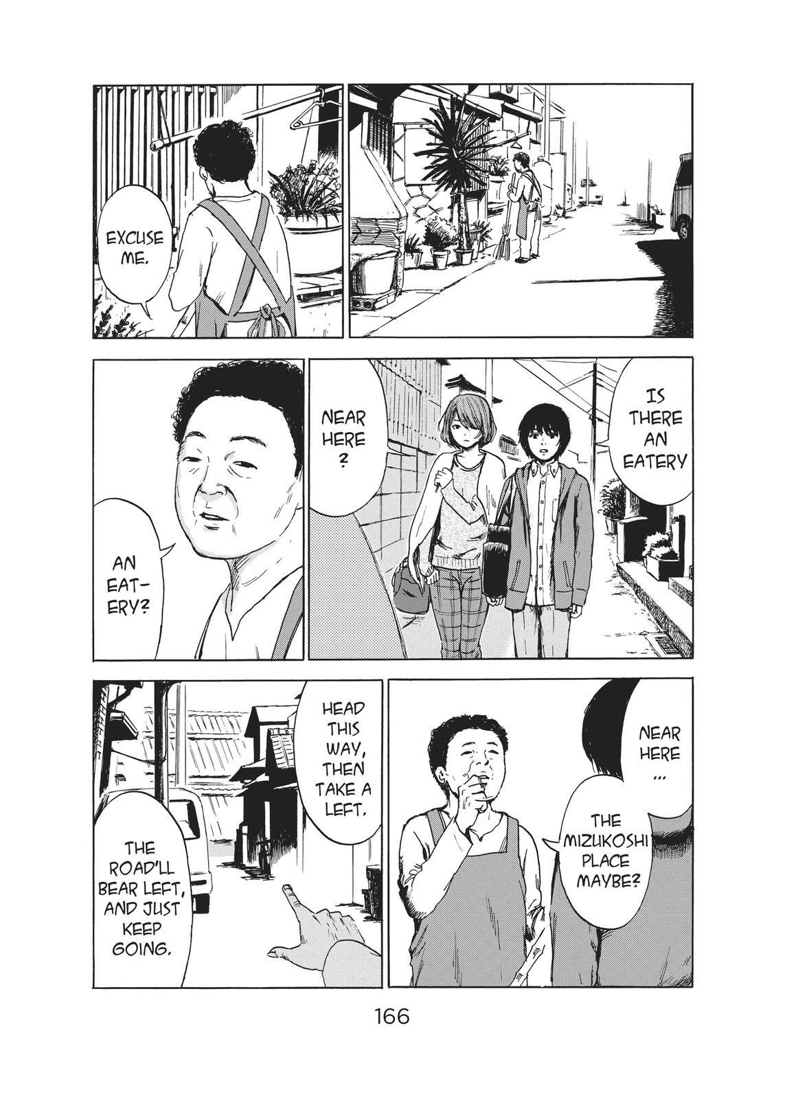 Read The Flowers of Evil Manga Online
