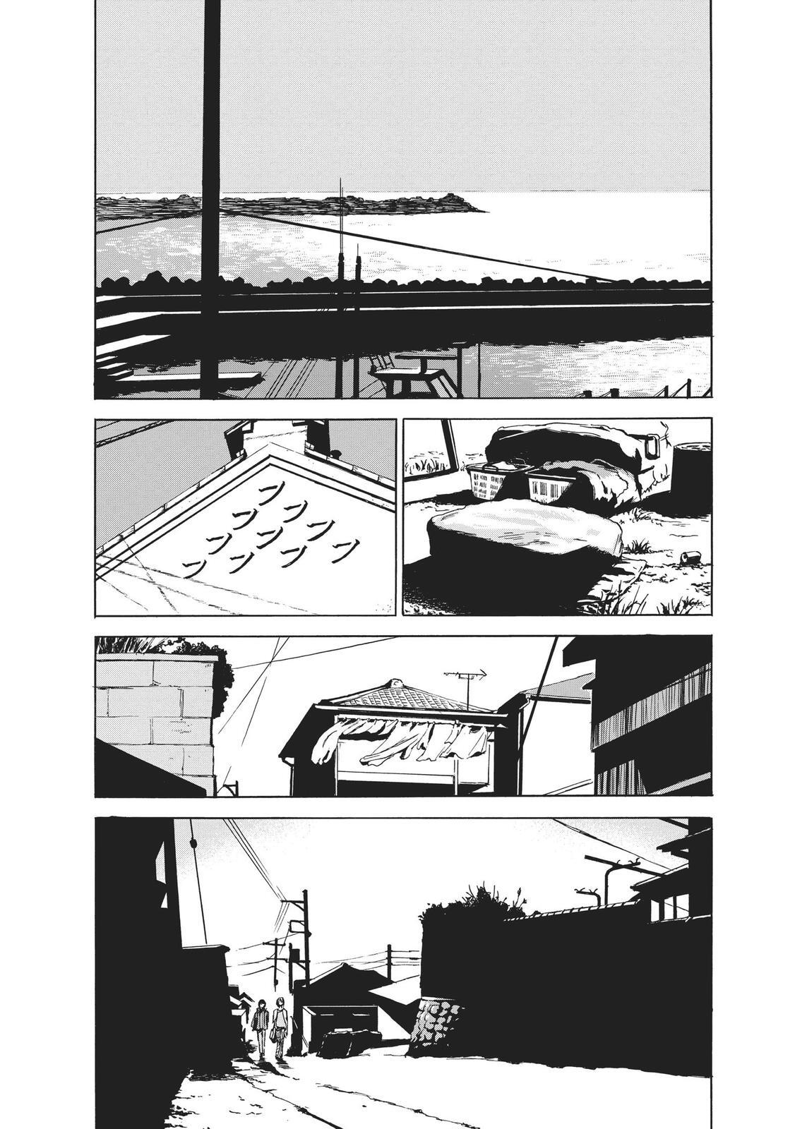 Read The Flowers of Evil Manga Online
