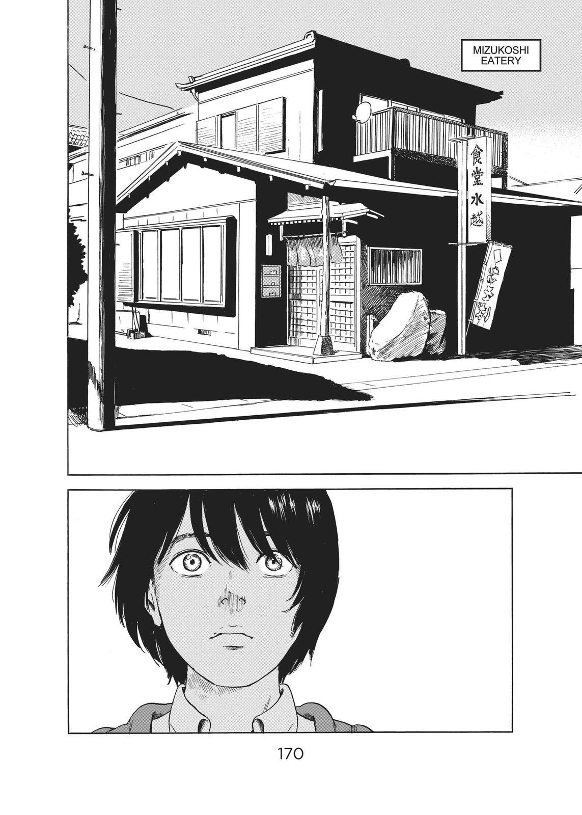 Read The Flowers of Evil Manga Online