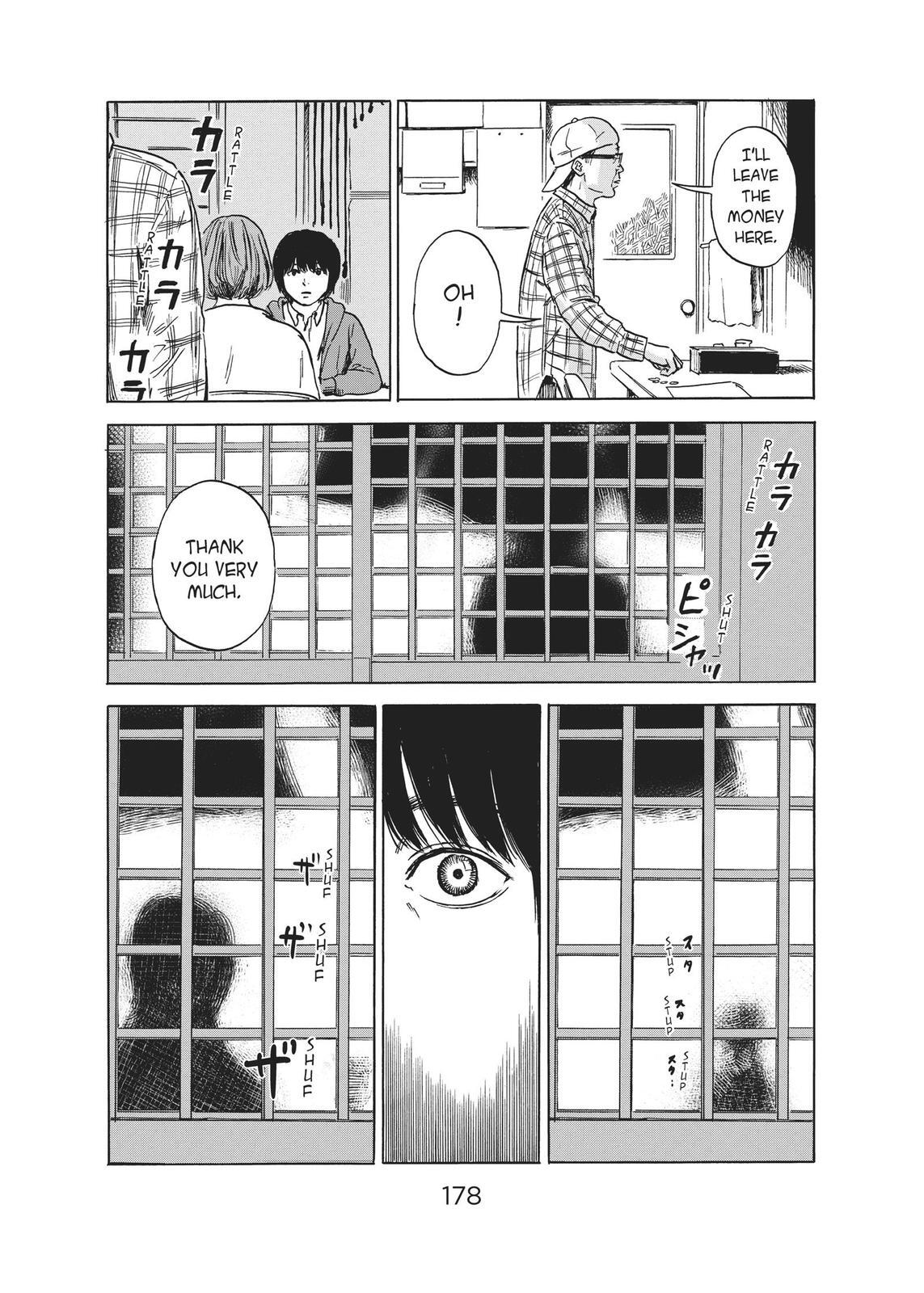 Read The Flowers of Evil Manga Online