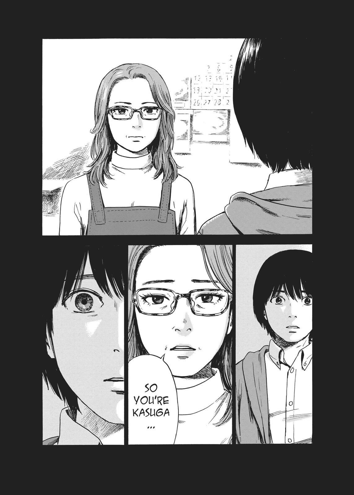 Read The Flowers of Evil Manga Online