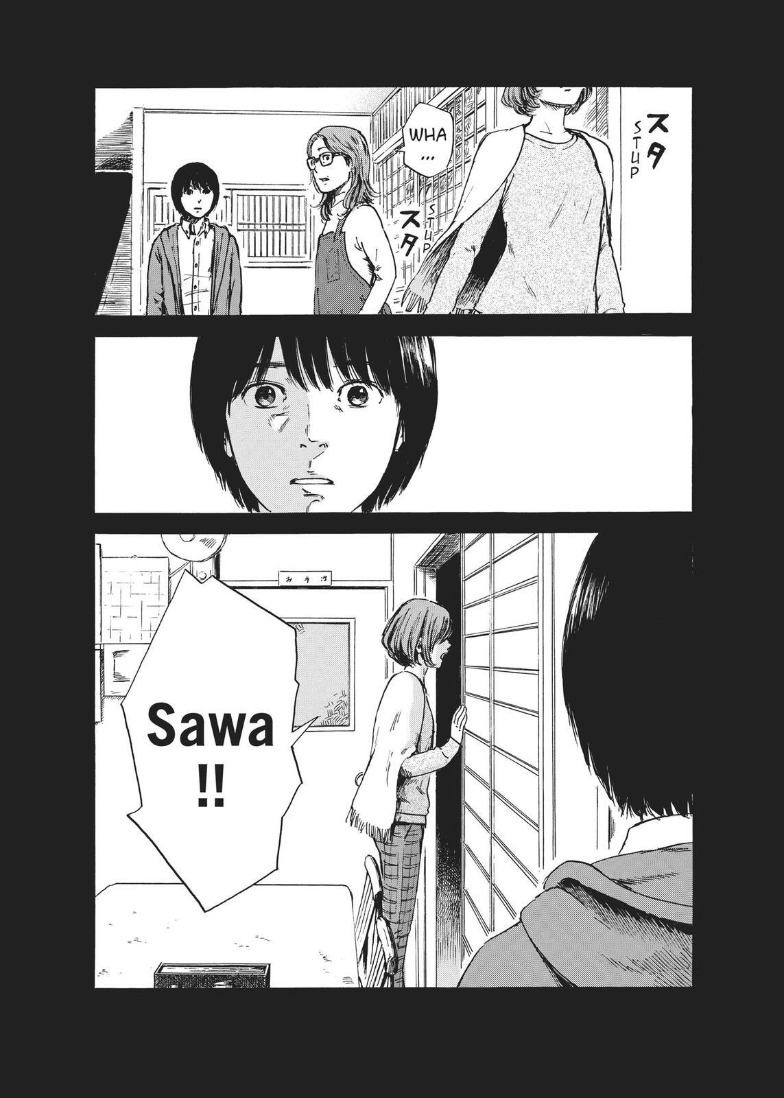 Read The Flowers of Evil Manga Online