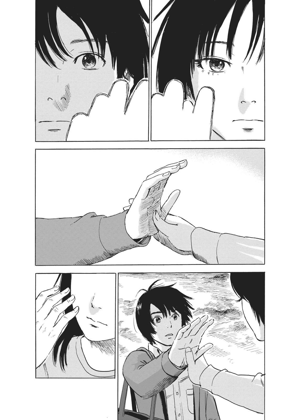 Read The Flowers of Evil Manga Online