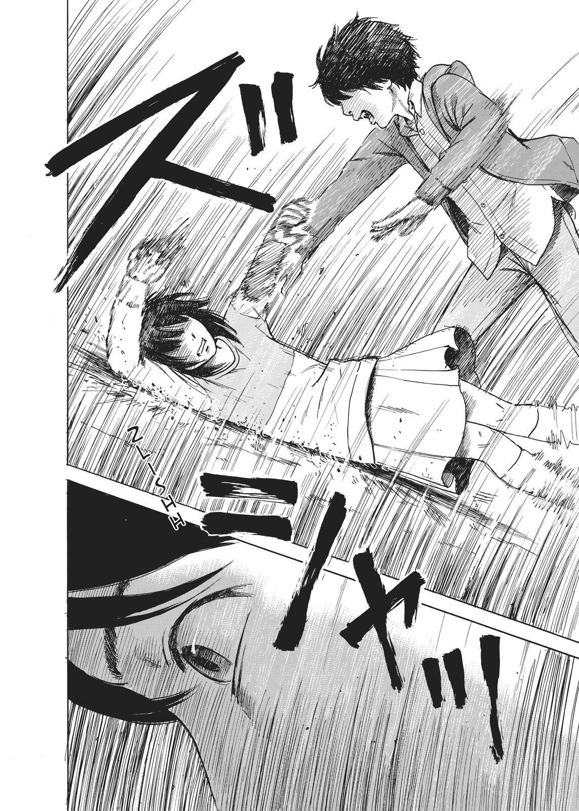Read The Flowers of Evil Manga Online