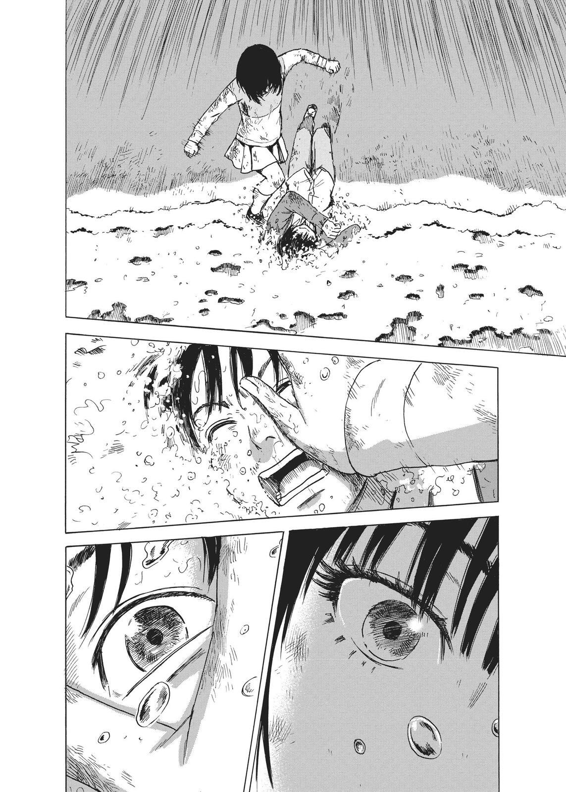 Read The Flowers of Evil Manga Online