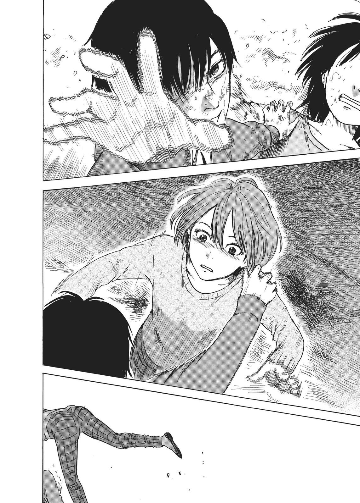 Read The Flowers of Evil Manga Online