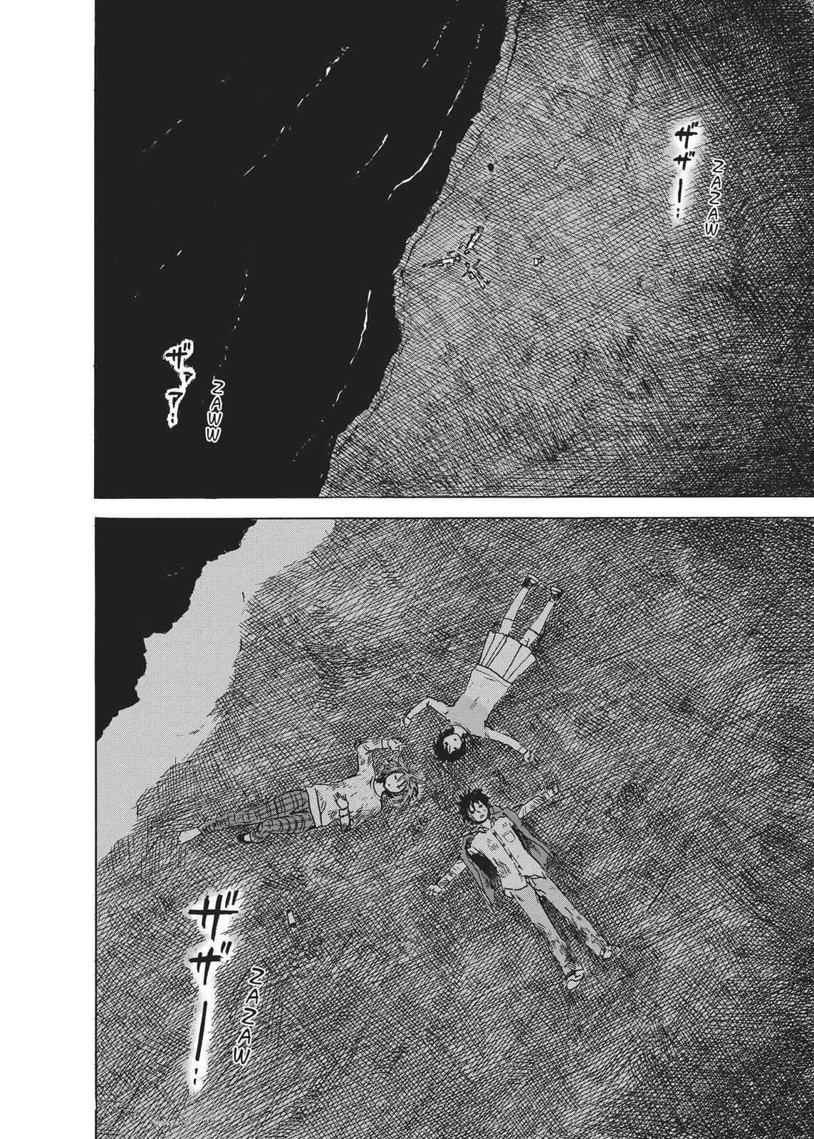 Read The Flowers of Evil Manga Online