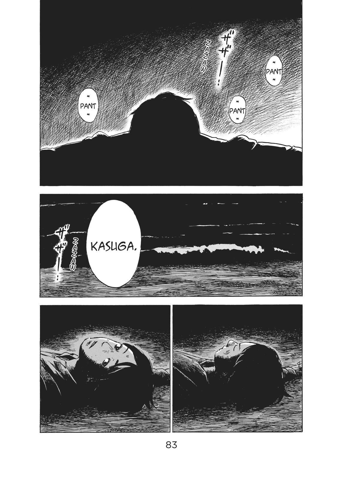 Read The Flowers of Evil Manga Online