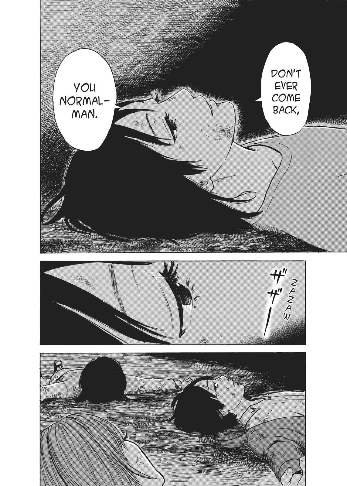 Read The Flowers of Evil Manga Online