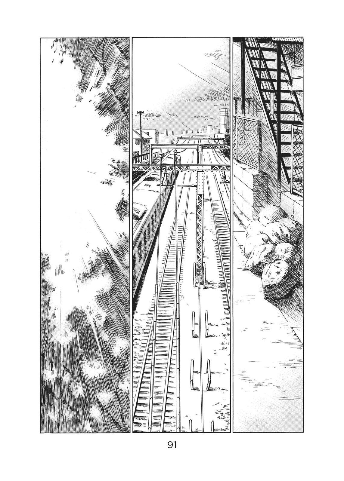 Read The Flowers of Evil Manga Online