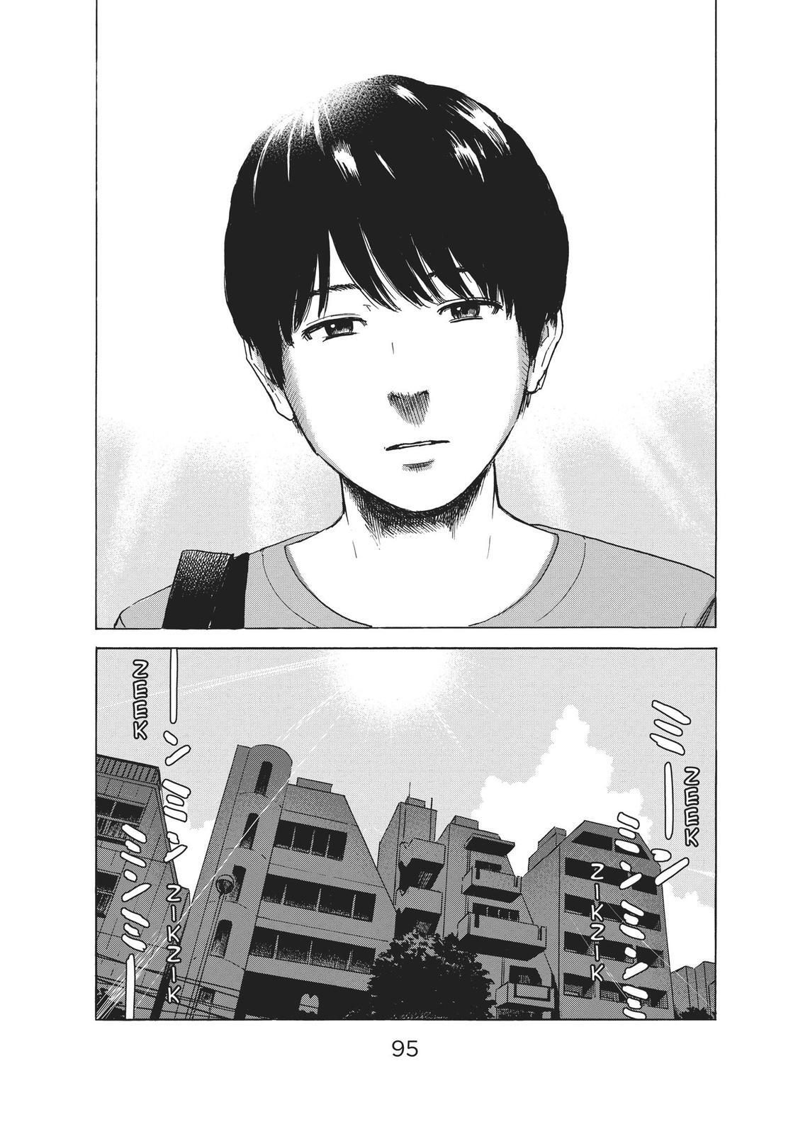 Read The Flowers of Evil Manga Online