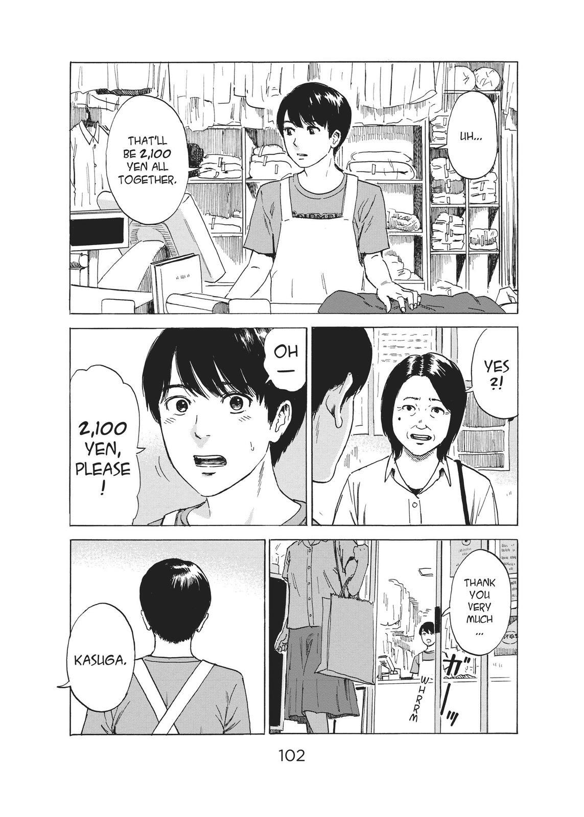 Read The Flowers of Evil Manga Online