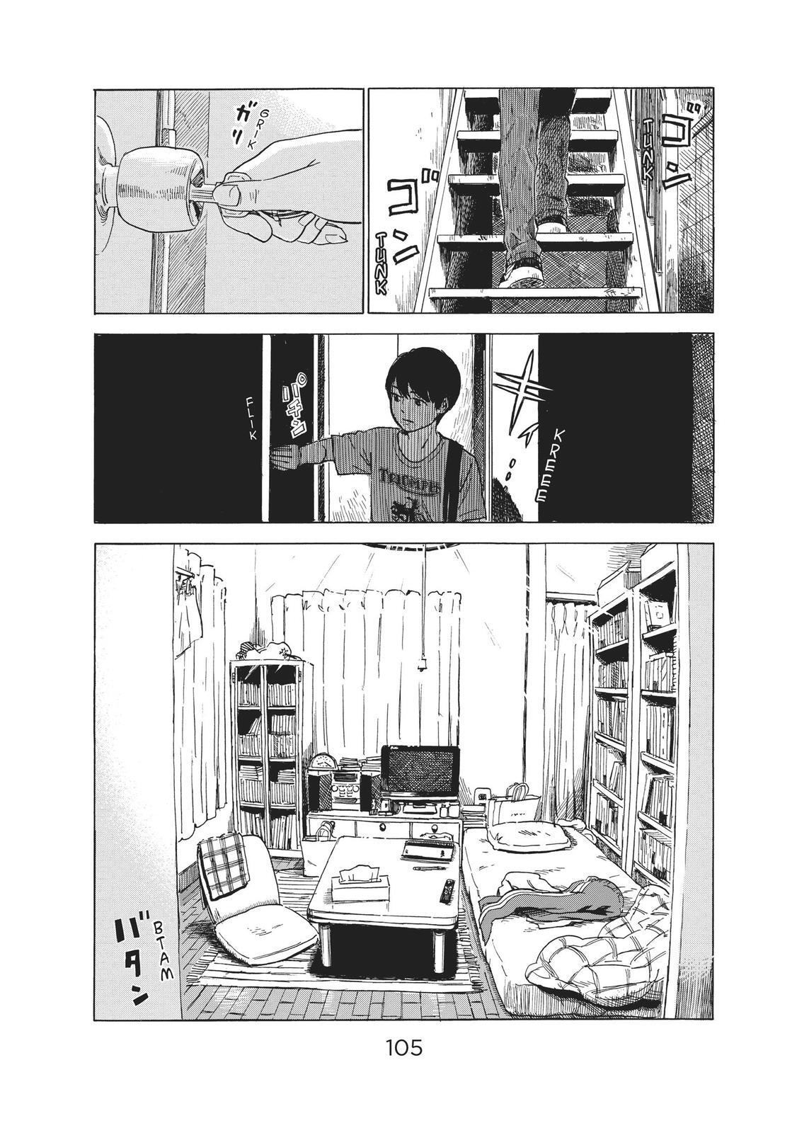 Read The Flowers of Evil Manga Online