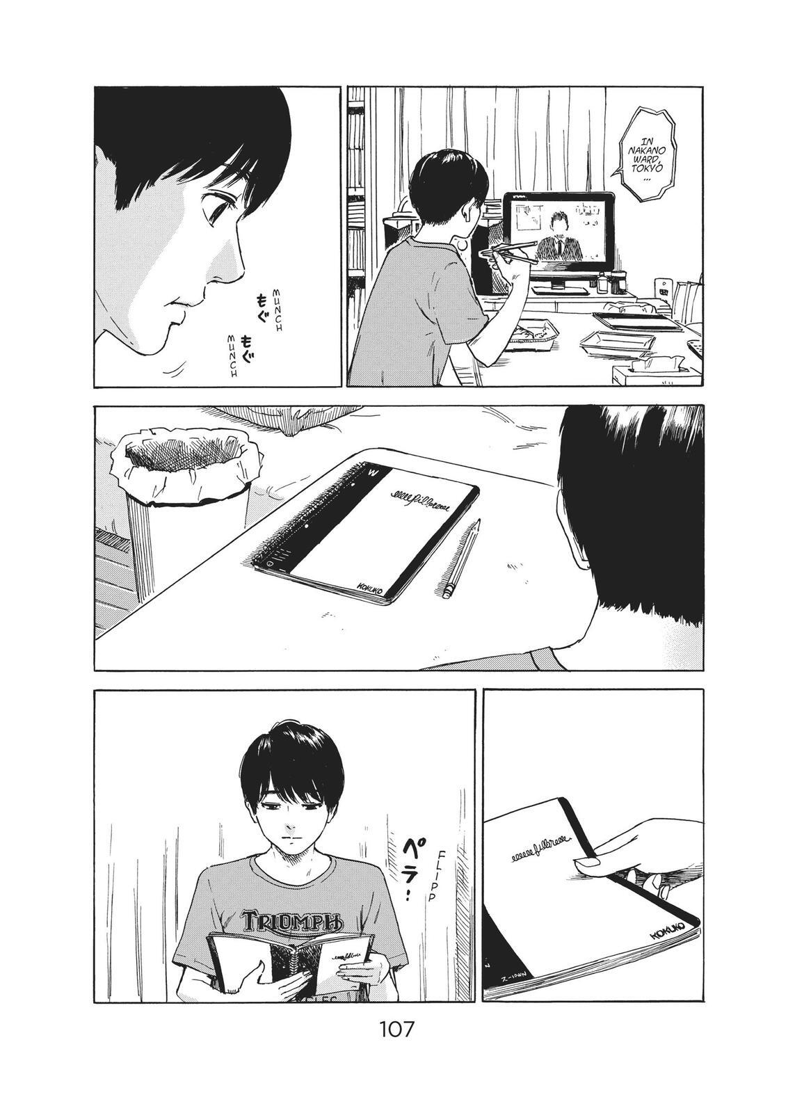 Read The Flowers of Evil Manga Online