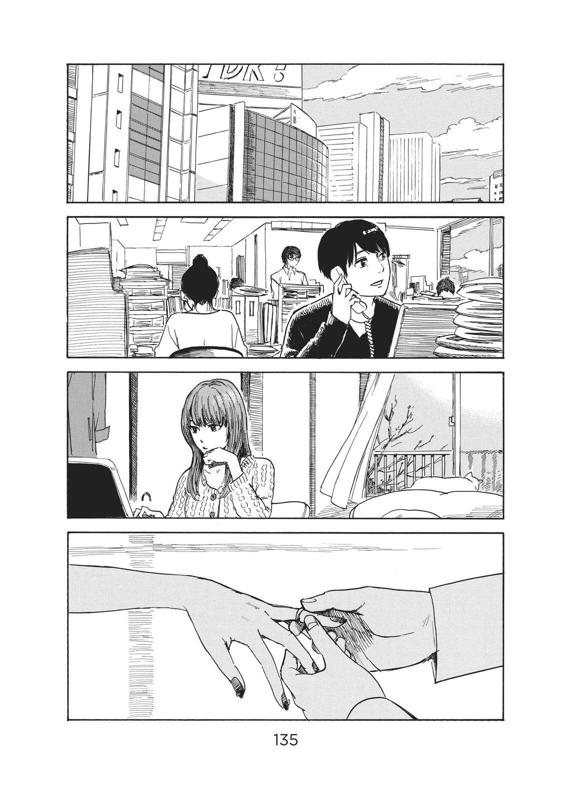 Read The Flowers of Evil Manga Online
