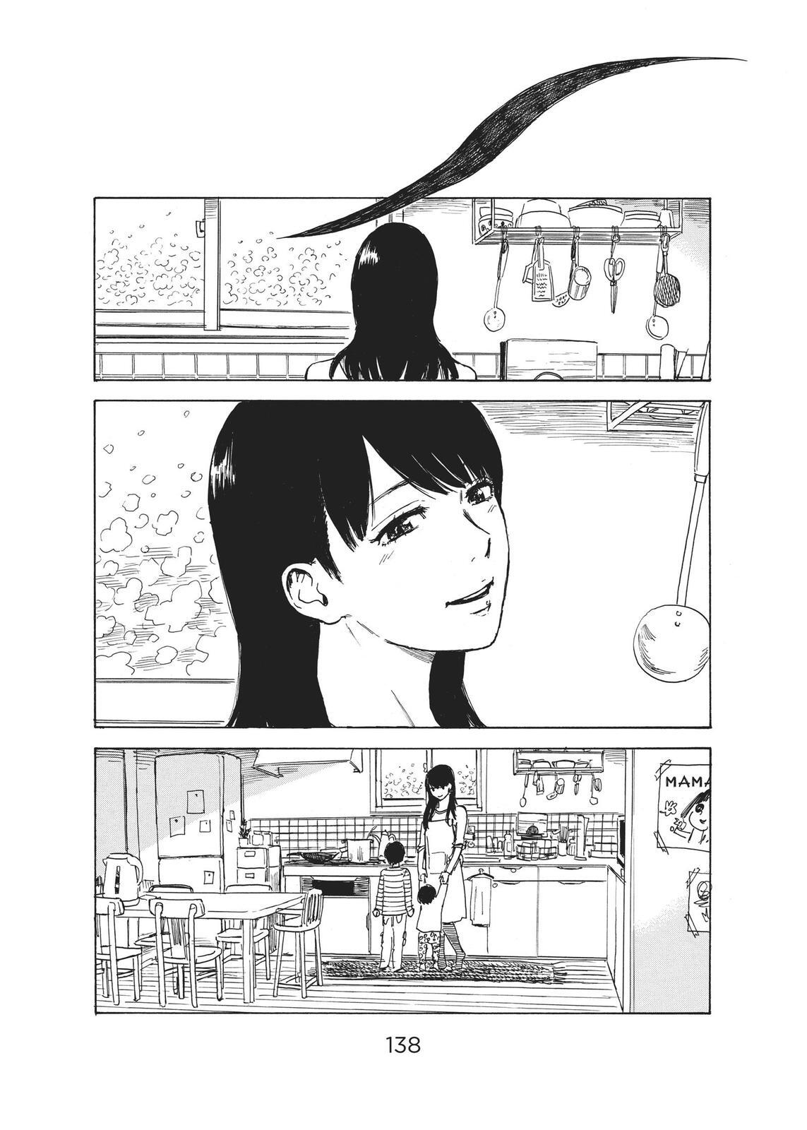 Read The Flowers of Evil Manga Online