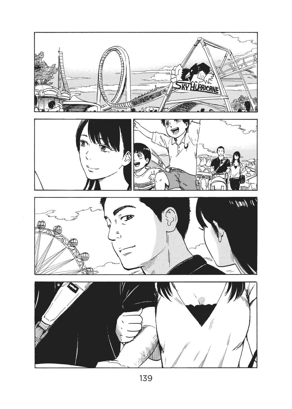Read The Flowers of Evil Manga Online