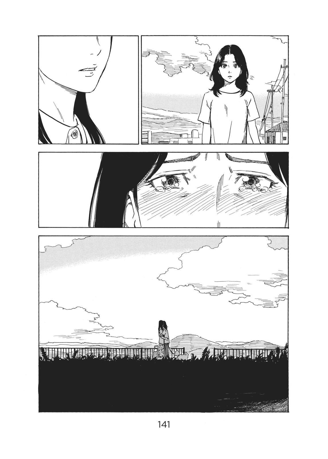 Read The Flowers of Evil Manga Online