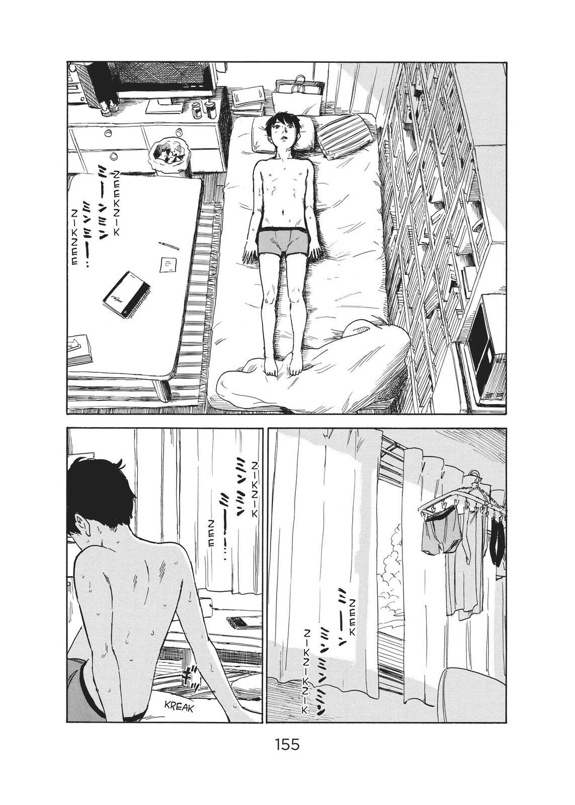 Read The Flowers of Evil Manga Online