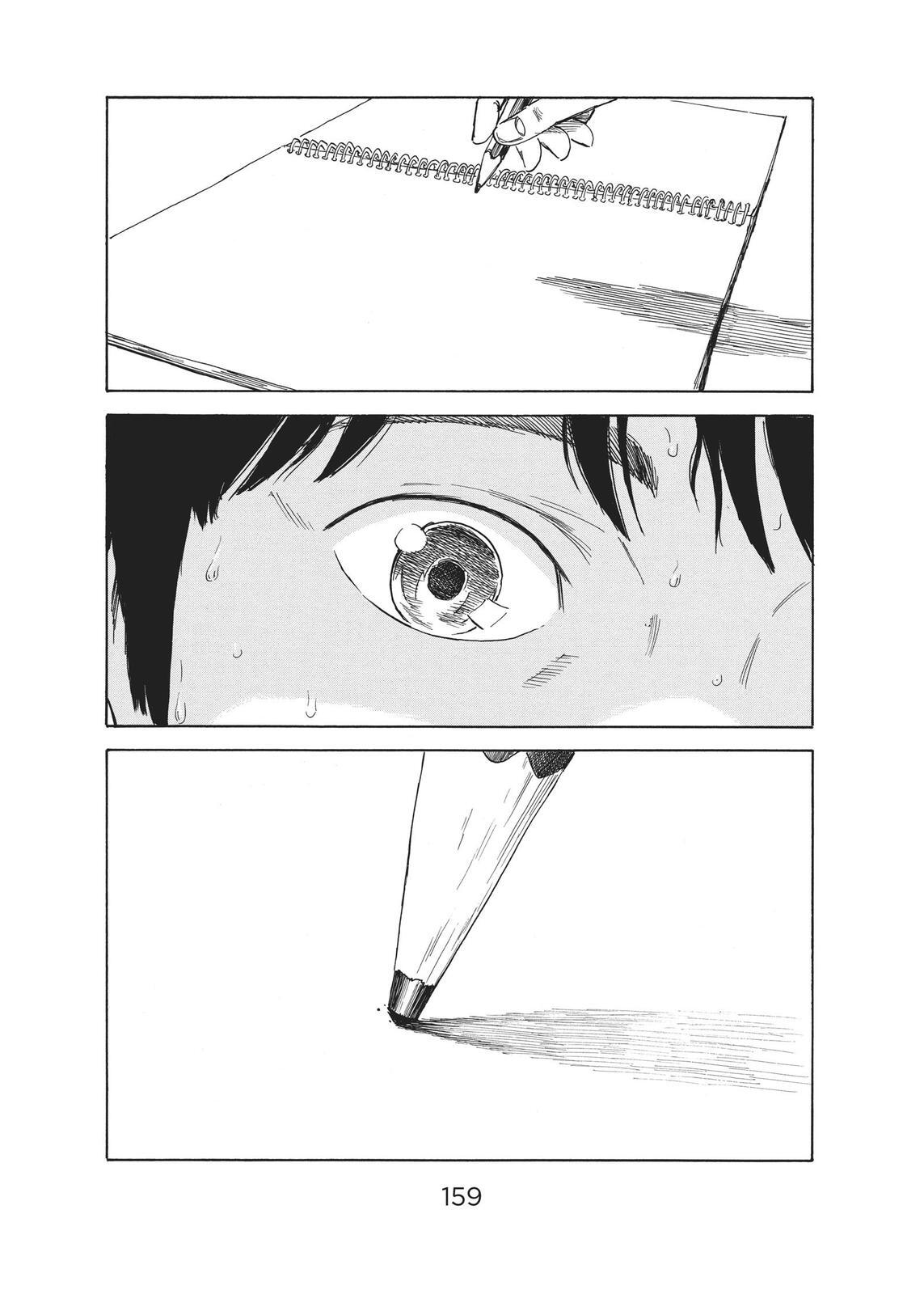 Read The Flowers of Evil Manga Online