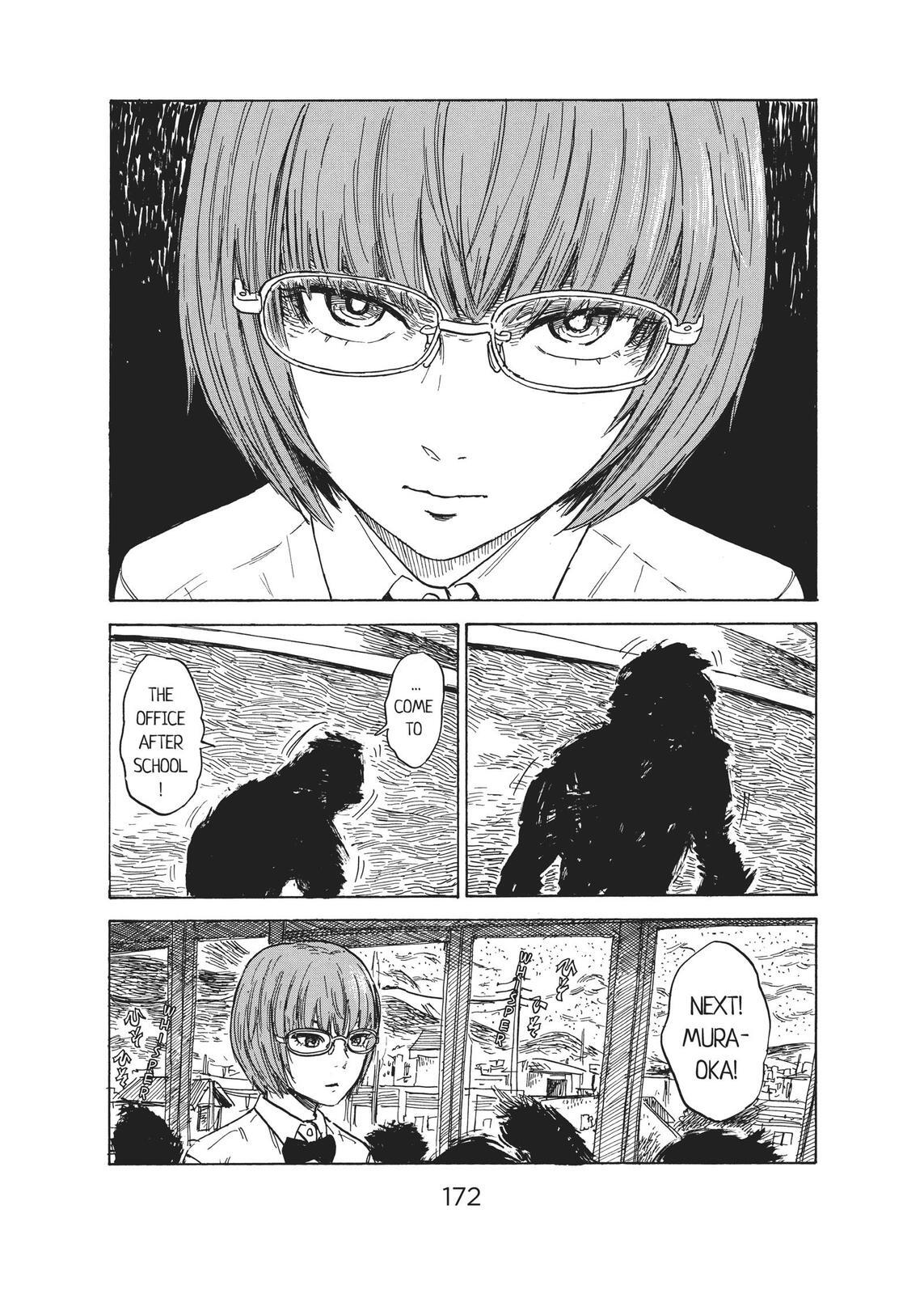 Read The Flowers of Evil Manga Online