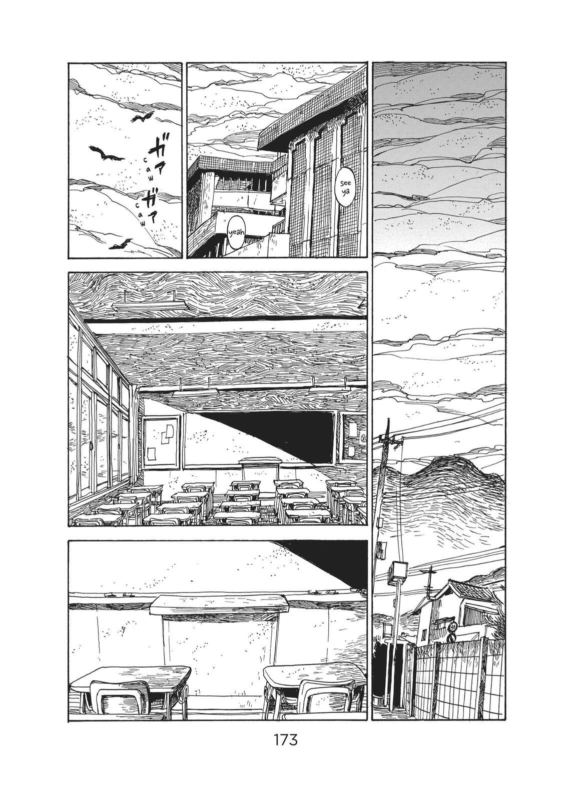 Read The Flowers of Evil Manga Online