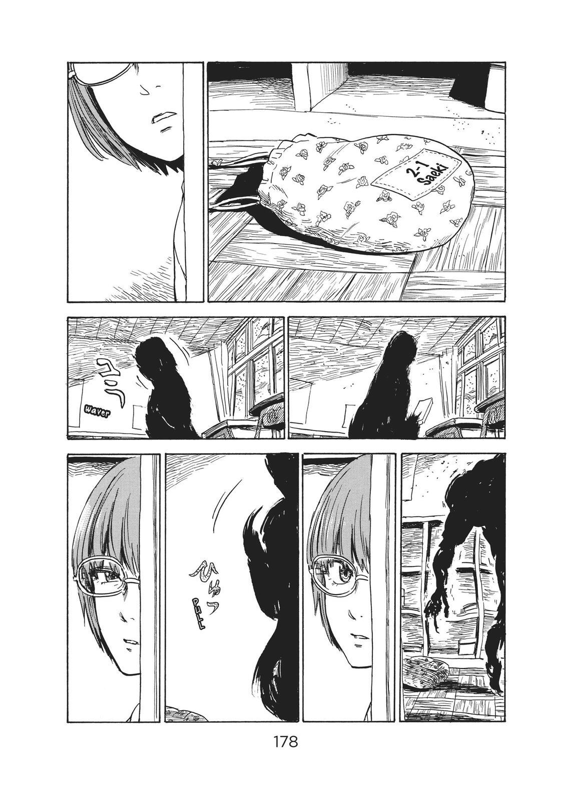 Read The Flowers of Evil Manga Online