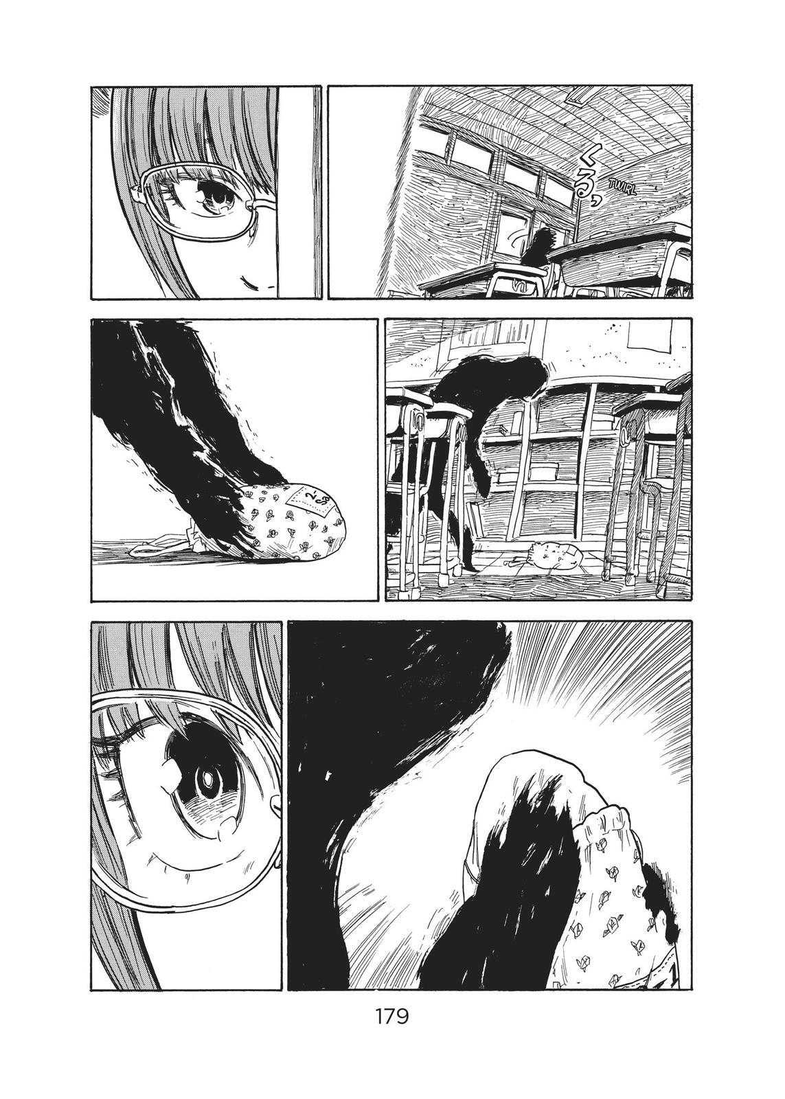Read The Flowers of Evil Manga Online