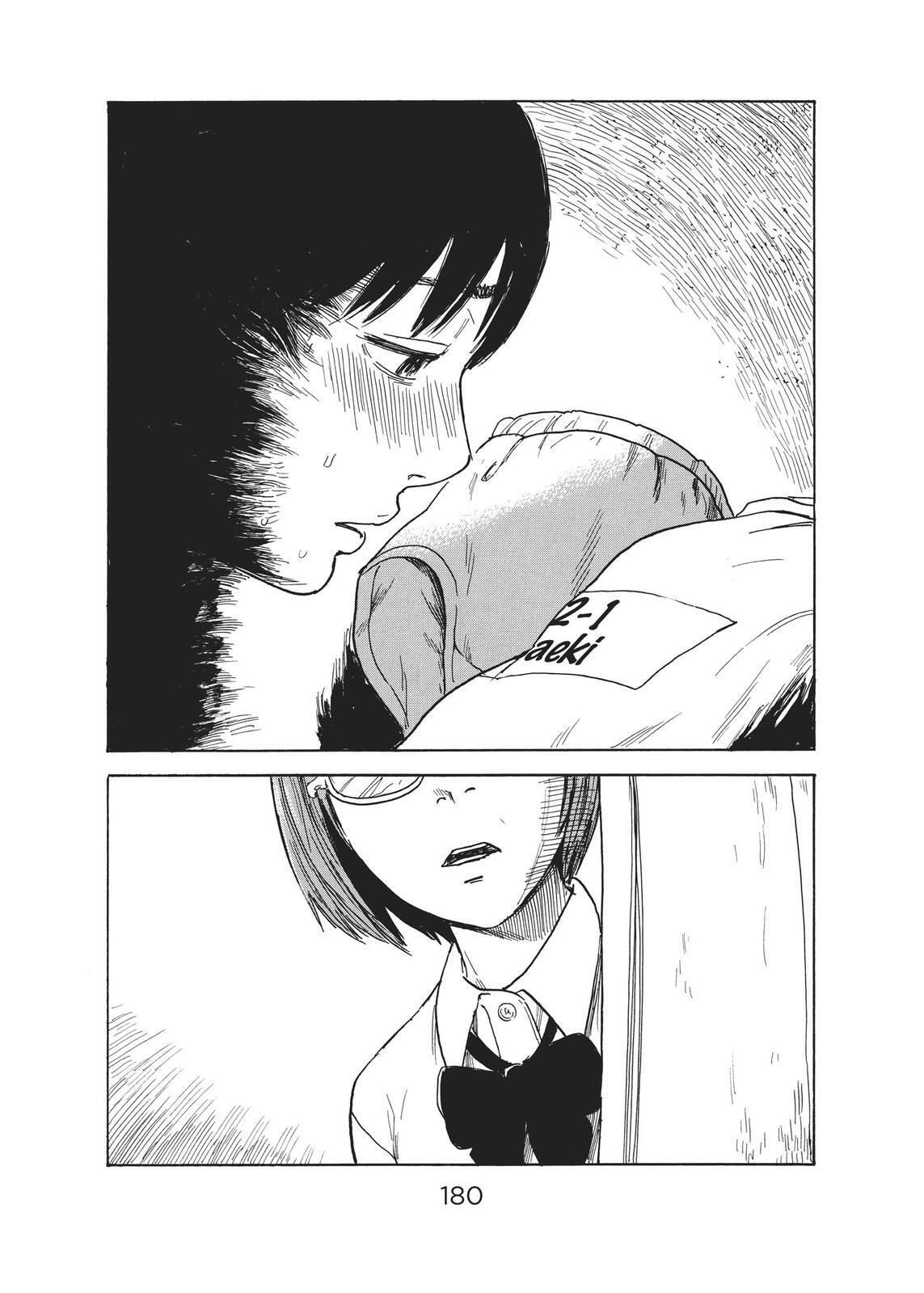 Read The Flowers of Evil Manga Online