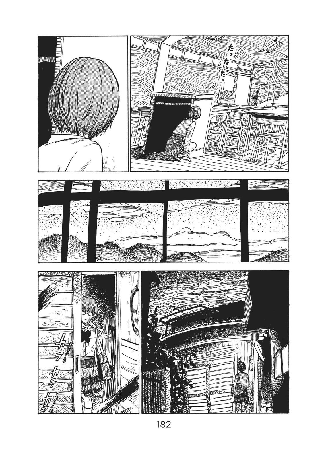 Read The Flowers of Evil Manga Online