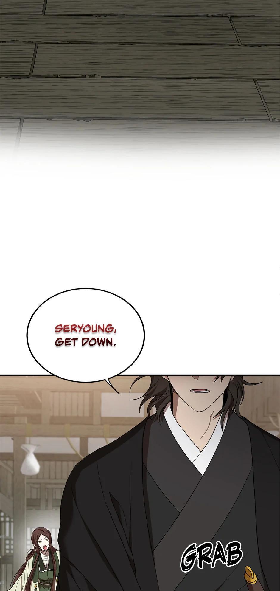 Read The Grand Mudang Saga Manga Online