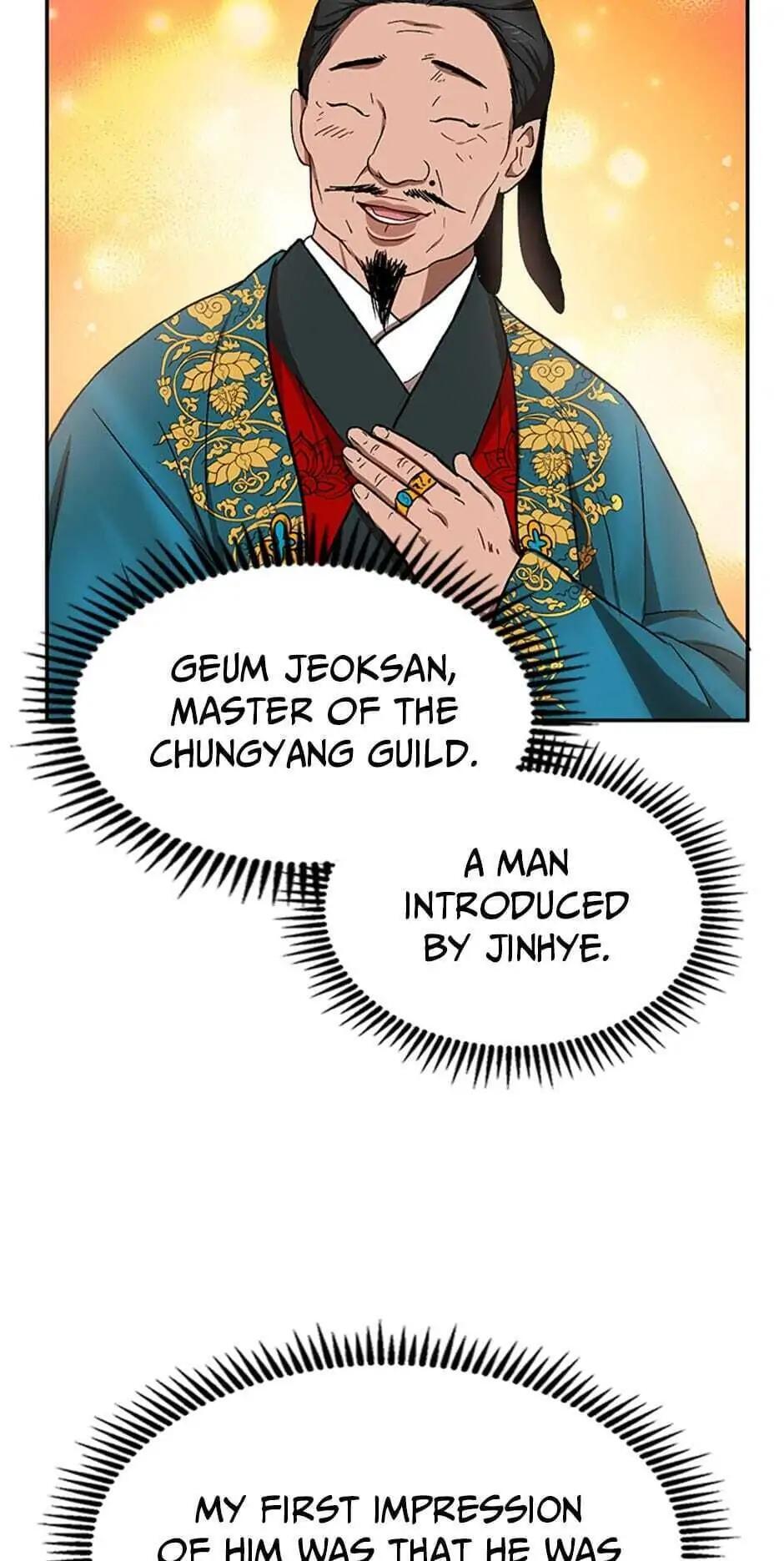 Read The Grand Mudang Saga Manga Online