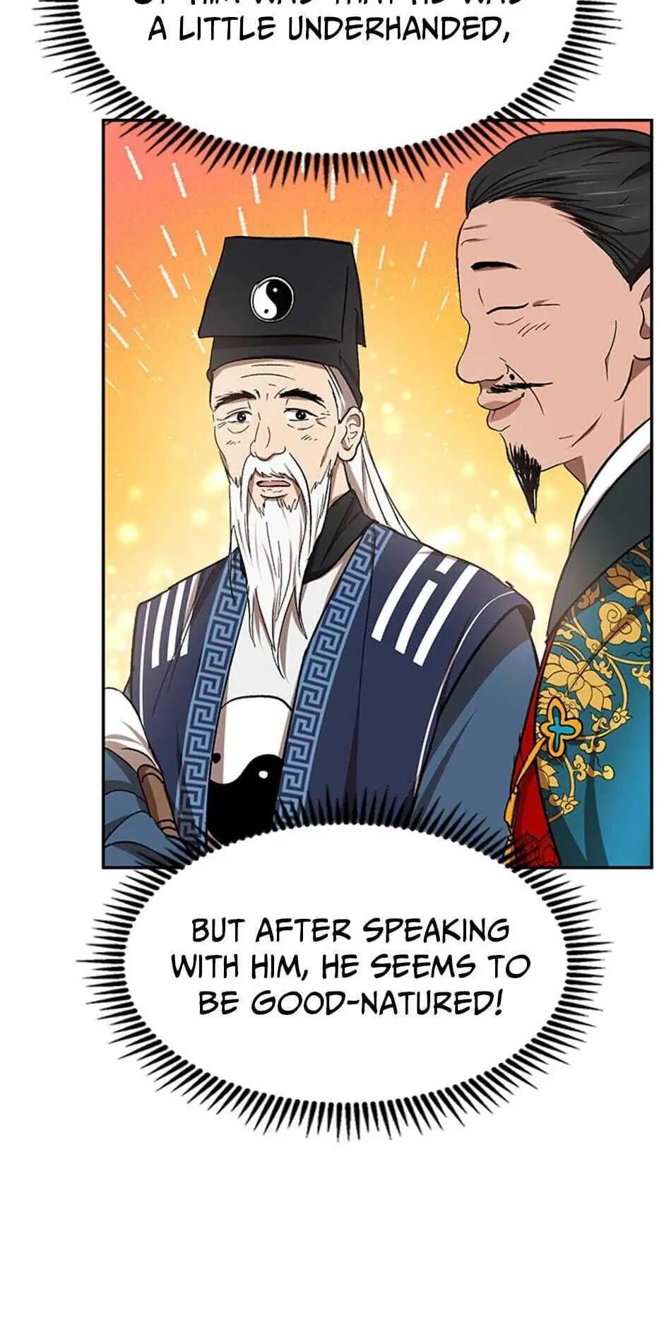 Read The Grand Mudang Saga Manga Online