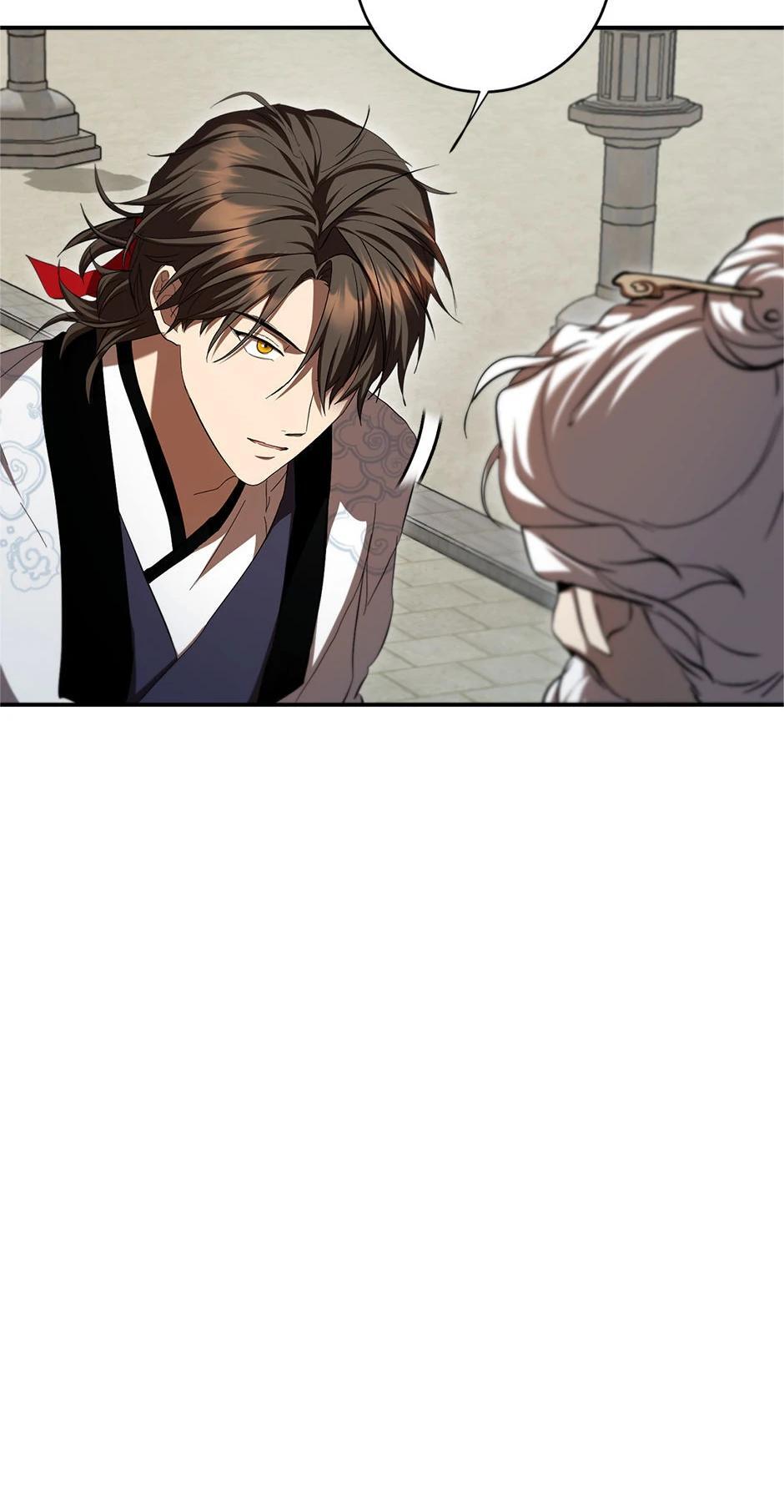Read The Grand Mudang Saga Manga Online