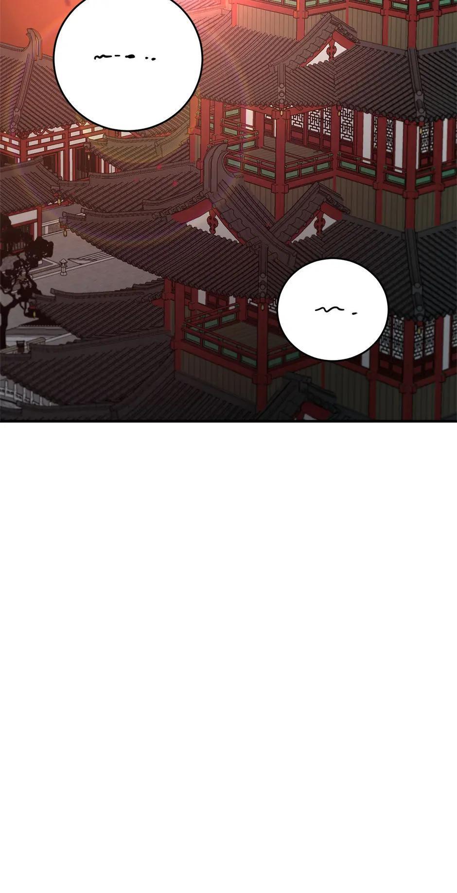 Read The Grand Mudang Saga Manga Online
