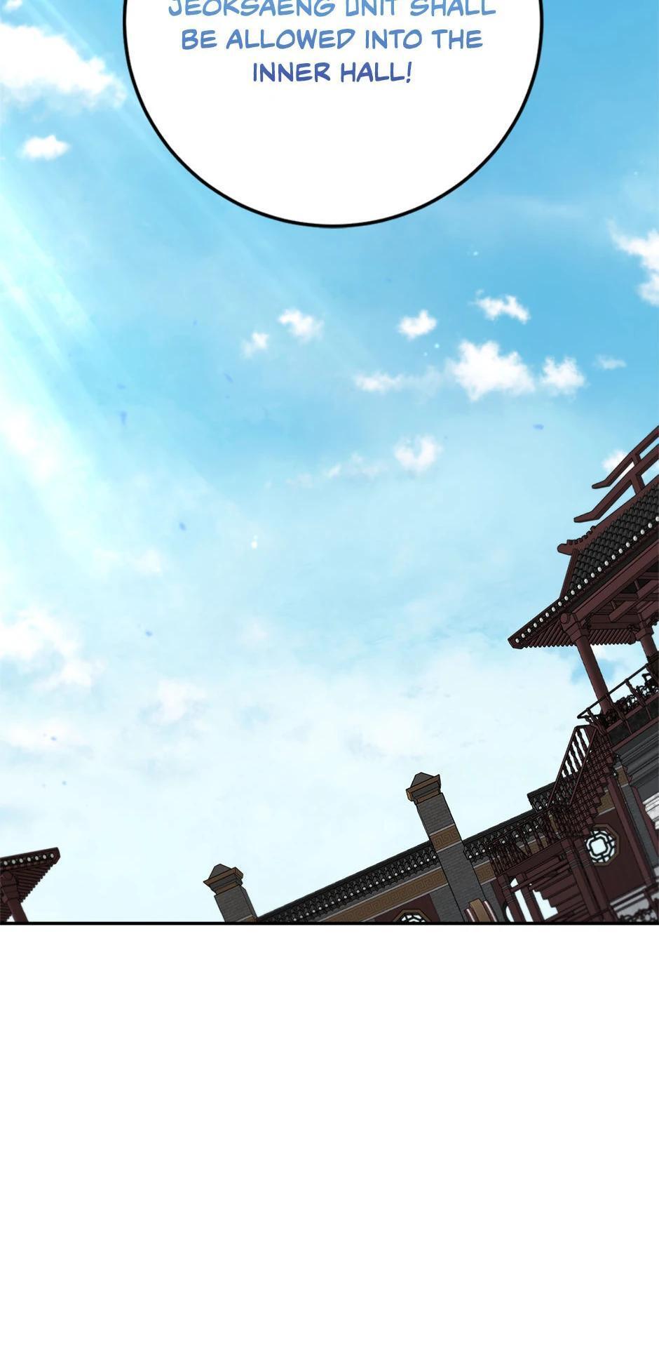 Read The Grand Mudang Saga Manga Online