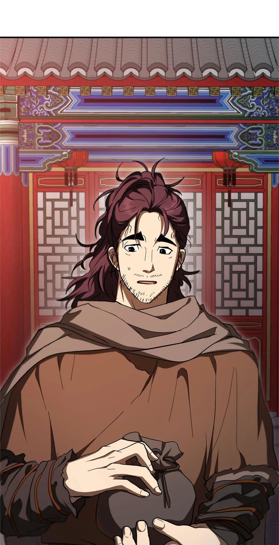 Read The Grand Mudang Saga Manga Online