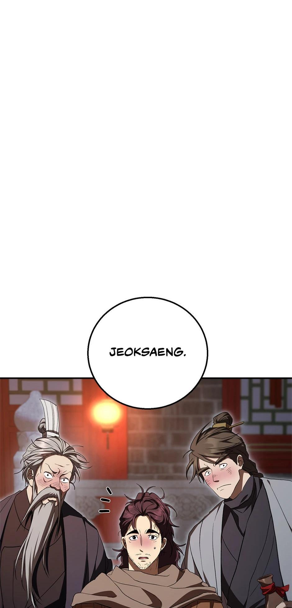 Read The Grand Mudang Saga Manga Online